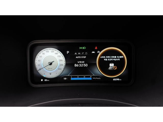 Hyundai Kona .6 T-GDi 4WD N Line Inspiration - автомобили, коли, обяви за нови и употребявани 7