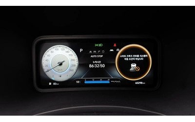 Hyundai Kona .6 T-GDi 4WD N Line Inspiration - автомобили, коли, обяви за нови и употребявани 7