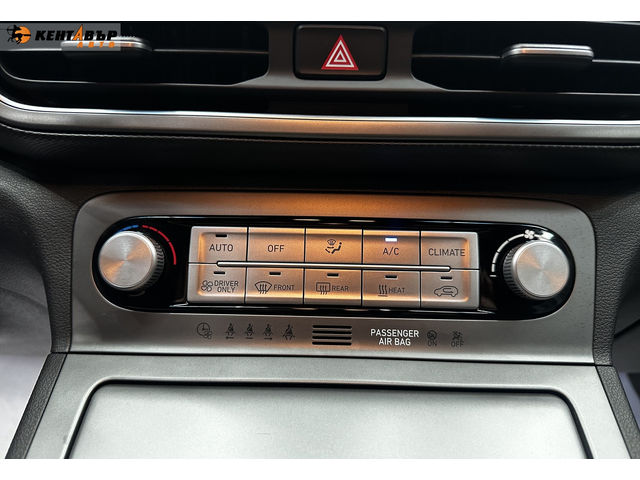Hyundai Kona 64kw/204hp/XLine/96000км - автомобили, коли, обяви за нови и употребявани 12