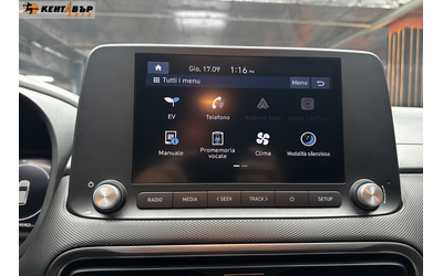 Hyundai Kona 64kw/204hp/XLine/96000км - автомобили, коли, обяви за нови и употребявани 14