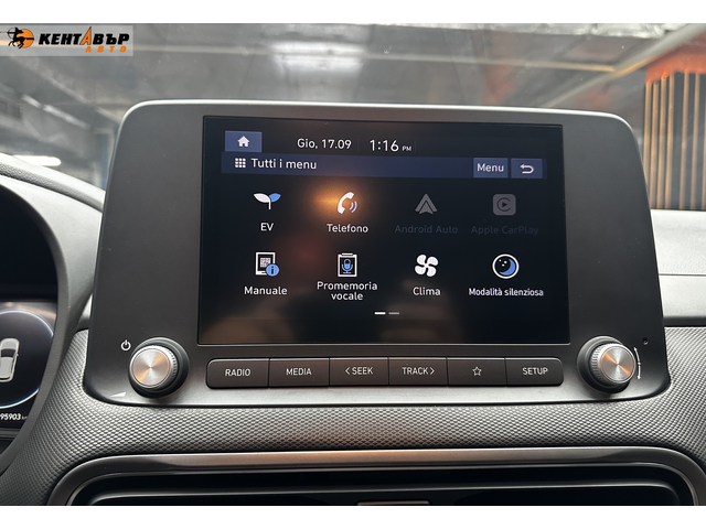 Hyundai Kona 64kw/204hp/XLine/96000км - автомобили, коли, обяви за нови и употребявани 14