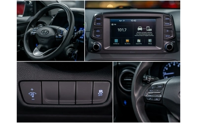 Hyundai Kona 2.0 Essential - автомобили, коли, обяви за нови и употребявани 12