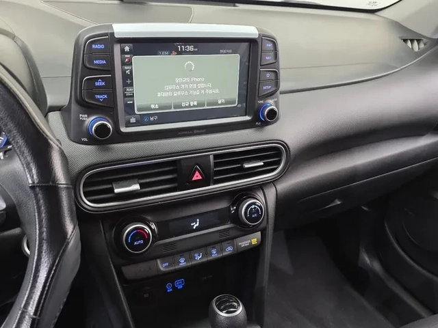Hyundai Kona 1.6 - автомобили, коли, обяви за нови и употребявани 14
