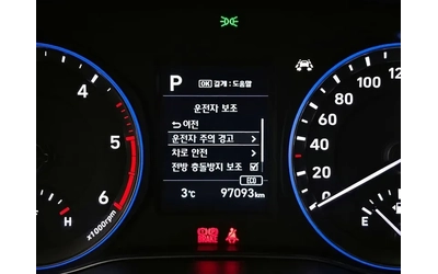 Hyundai Kona 1.6 - автомобили, коли, обяви за нови и употребявани 16