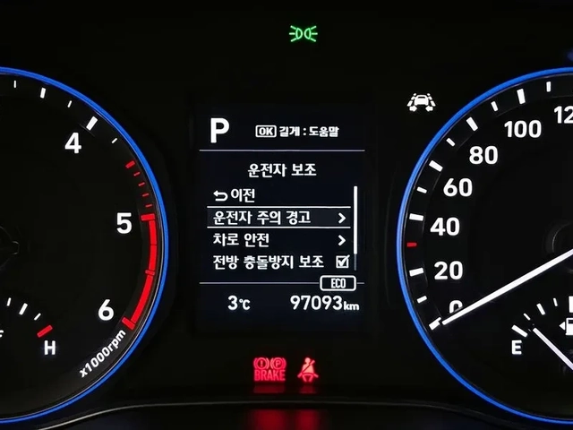 Hyundai Kona 1.6 - автомобили, коли, обяви за нови и употребявани 16