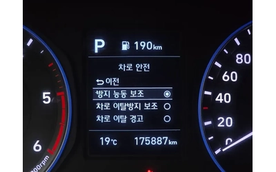 Hyundai Kona 1.6 - автомобили, коли, обяви за нови и употребявани 15