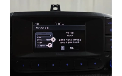 Hyundai Kona 1.6 - автомобили, коли, обяви за нови и употребявани 16