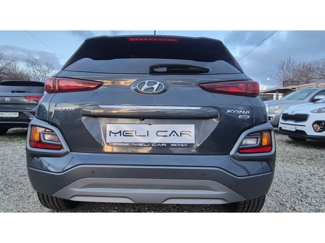 Hyundai Kona 1.6GRDI АВТОМАТ 4Х4 КОЖА ЛИЗИНГ ВИДЕО - автомобили, коли, обяви за нови и употребявани 4
