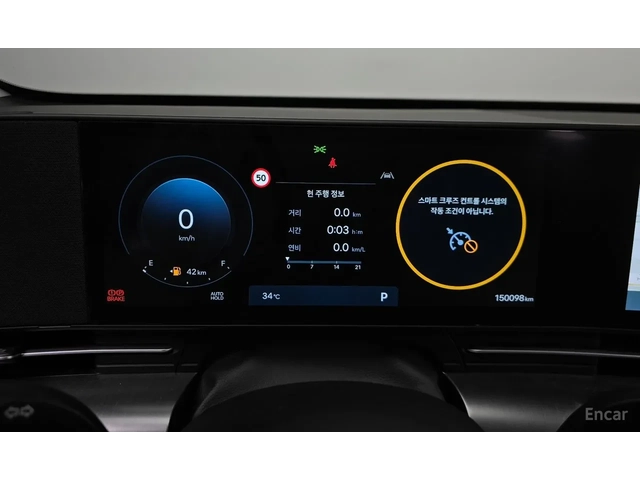 Hyundai Kona 1.6 Turbo* Inspiration* ОБДУХ* КОЖА* FULL - автомобили, коли, обяви за нови и употребявани 6