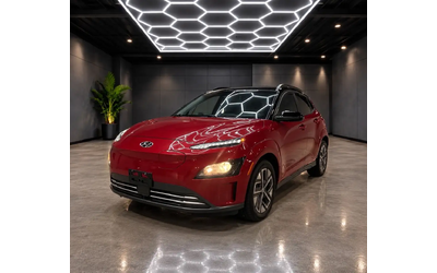 Hyundai Kona ELECTRIC SEL Front Wheel Drive - автомобили, коли, обяви за нови и употребявани 2