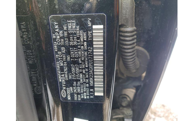 Hyundai Kona Front-wheel Drive - автомобили, коли, обяви за нови и употребявани 13