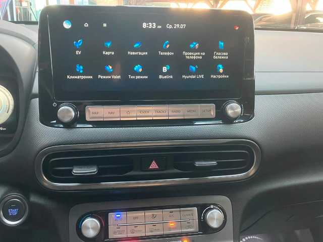 Hyundai Kona Long Range 67kWh/HuD/Krell Music/Подгрев/Камера - автомобили, коли, обяви за нови и употребявани 11