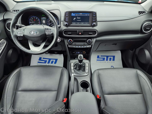 Hyundai Kona SUV 120к.с. Бензин - автомобили, коли, обяви за нови и употребявани 10