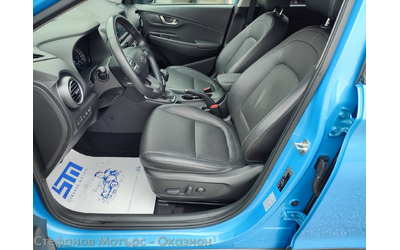 Hyundai Kona SUV 120к.с. Бензин - автомобили, коли, обяви за нови и употребявани 11