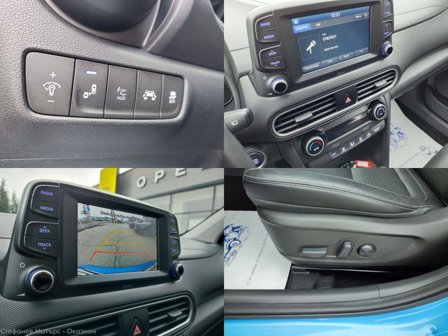 Hyundai Kona SUV 120к.с. Бензин - автомобили, коли, обяви за нови и употребявани 14