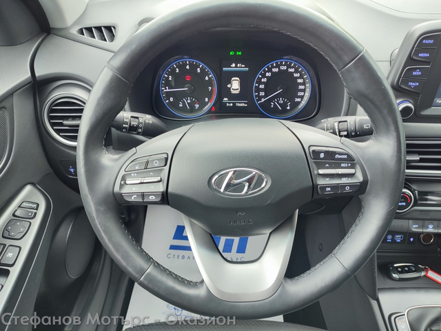Hyundai Kona SUV 120к.с. Бензин - автомобили, коли, обяви за нови и употребявани 8