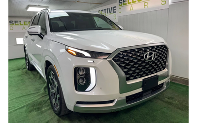 Hyundai Palisade CALLIGRAPHY LIMITED FULL EDITION - автомобили, коли, обяви за нови и употребявани 8