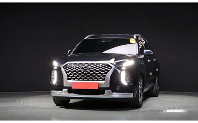hyundai-palisade - 2