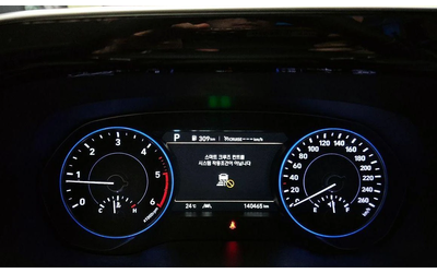 Hyundai Palisade Diesel 2.2 4WD Prestige - автомобили, коли, обяви за нови и употребявани 7