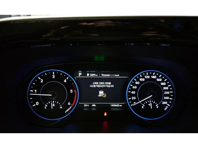 Hyundai Palisade Diesel 2.2 4WD Prestige - автомобили, коли, обяви за нови и употребявани 7