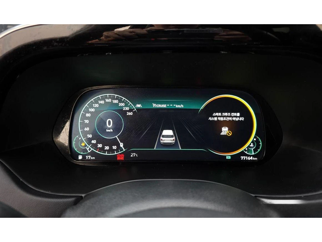 Hyundai Palisade Diesel 2.2 4WD Calligraphy - автомобили, коли, обяви за нови и употребявани 7