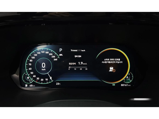 Hyundai Palisade Diesel 2.2 4WD Calligraphy - автомобили, коли, обяви за нови и употребявани 7