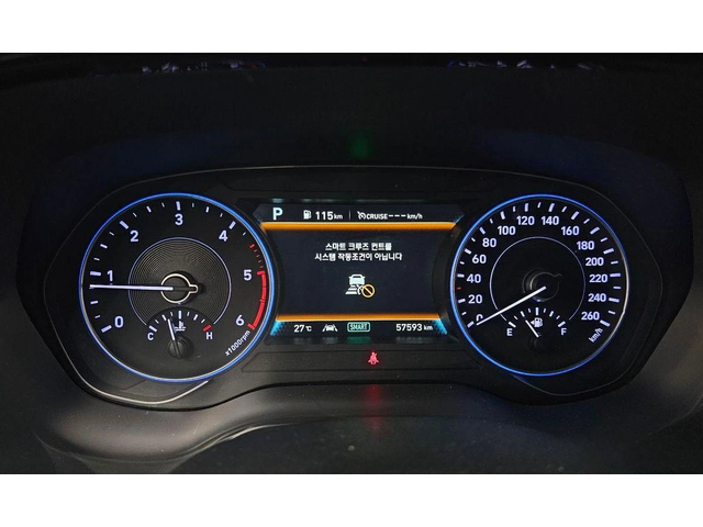 Hyundai Palisade Diesel 2.2 4WD Prestige - автомобили, коли, обяви за нови и употребявани 7