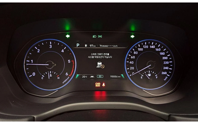 Hyundai Palisade Diesel 2.2 4WD Prestige - автомобили, коли, обяви за нови и употребявани 7