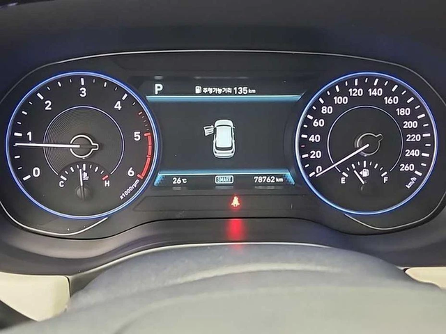 Hyundai Palisade Diesel 2.2 4WD Prestige - автомобили, коли, обяви за нови и употребявани 5