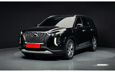 hyundai-palisade - 0
