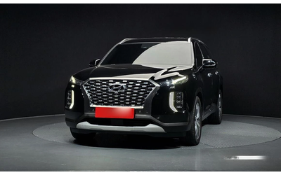 hyundai-palisade - 2