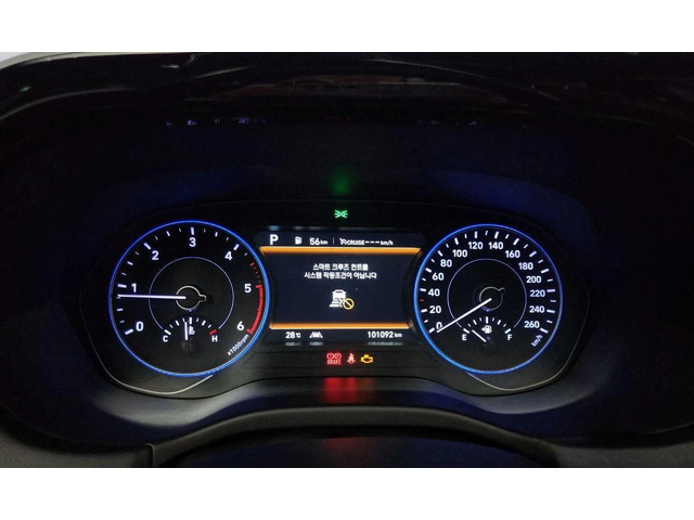 Hyundai Palisade Diesel 2.2 4WD Prestige - автомобили, коли, обяви за нови и употребявани 7