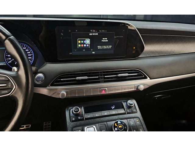 Hyundai Palisade Diesel 2.2 4WD Prestige - автомобили, коли, обяви за нови и употребявани 14