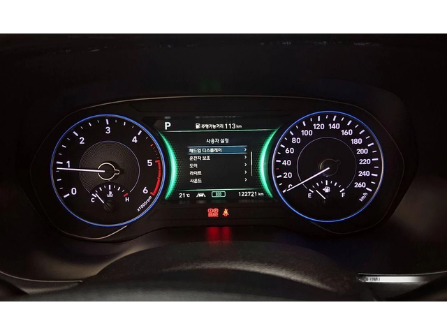 Hyundai Palisade Diesel 2.2 4WD Prestige - автомобили, коли, обяви за нови и употребявани 7