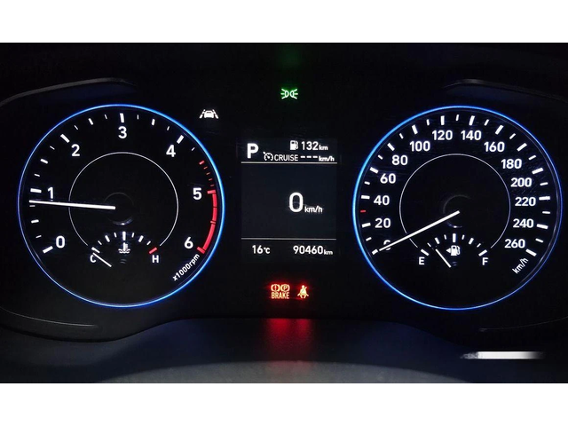 Hyundai Palisade Diesel 2.2 4WD Exclusive - автомобили, коли, обяви за нови и употребявани 7