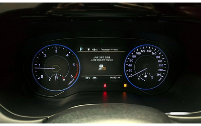 Hyundai Palisade Diesel 2.2 4WD Prestige - автомобили, коли, обяви за нови и употребявани 7