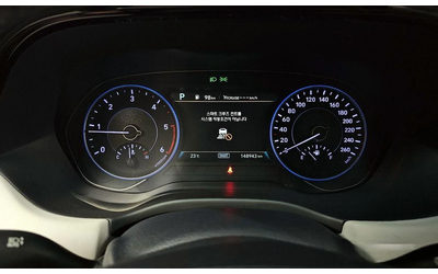 Hyundai Palisade Diesel 2.2 4WD Prestige - автомобили, коли, обяви за нови и употребявани 7