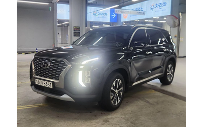 hyundai-palisade - 0