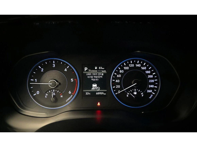 Hyundai Palisade Diesel 2.2 2WD Exclusive - автомобили, коли, обяви за нови и употребявани 7