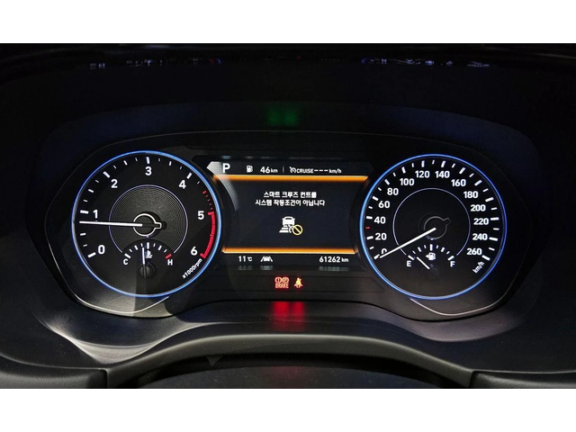 Hyundai Palisade Diesel 2.2 2WD Prestige - автомобили, коли, обяви за нови и употребявани 7