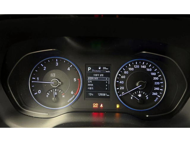 Hyundai Palisade Diesel 2.2 2WD Exclusive - автомобили, коли, обяви за нови и употребявани 7