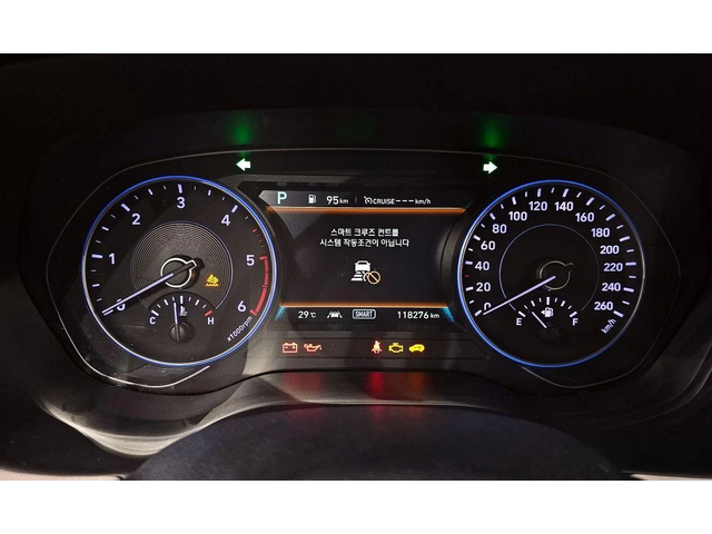 Hyundai Palisade Diesel 2.2 2WD Prestige - автомобили, коли, обяви за нови и употребявани 7