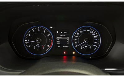 Hyundai Palisade Gasoline 3.8 2WD Exclusive - автомобили, коли, обяви за нови и употребявани 7