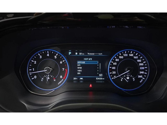 Hyundai Palisade Gasoline 3.8 2WD Exclusive - автомобили, коли, обяви за нови и употребявани 7