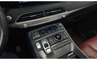 Hyundai Palisade Gasoline 3.8 2WD Prestige - автомобили, коли, обяви за нови и употребявани 8