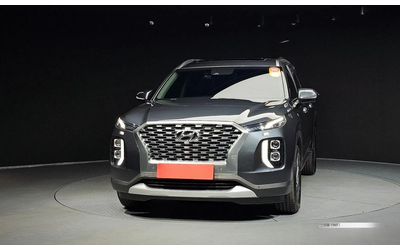 hyundai-palisade - 2