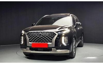 hyundai-palisade - 2