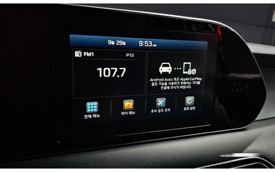 Hyundai Palisade Gasoline 3.8 4WD Exclusive - автомобили, коли, обяви за нови и употребявани 13