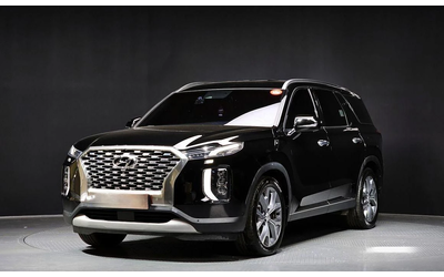 hyundai-palisade - 0