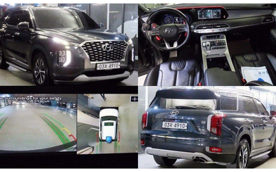 hyundai-palisade - 0